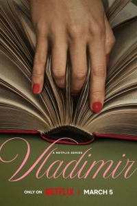 Постер к  Владимир