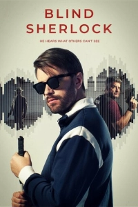 Постер к сериалу Слепой Шерлок