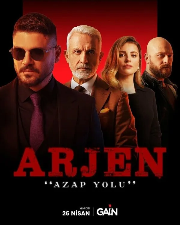 Постер к сериалу Арджен