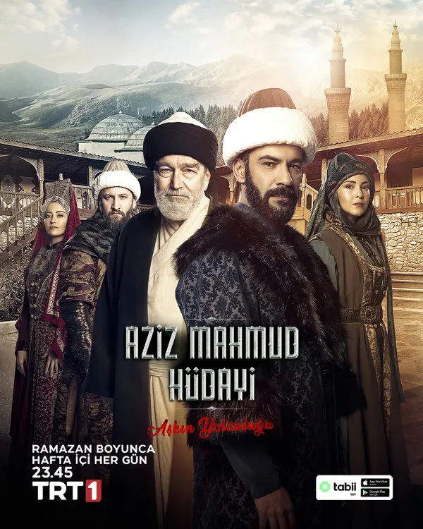 Постер к сериалу Азиз Махмуд Аль-Хюдаи: Путешествие любви