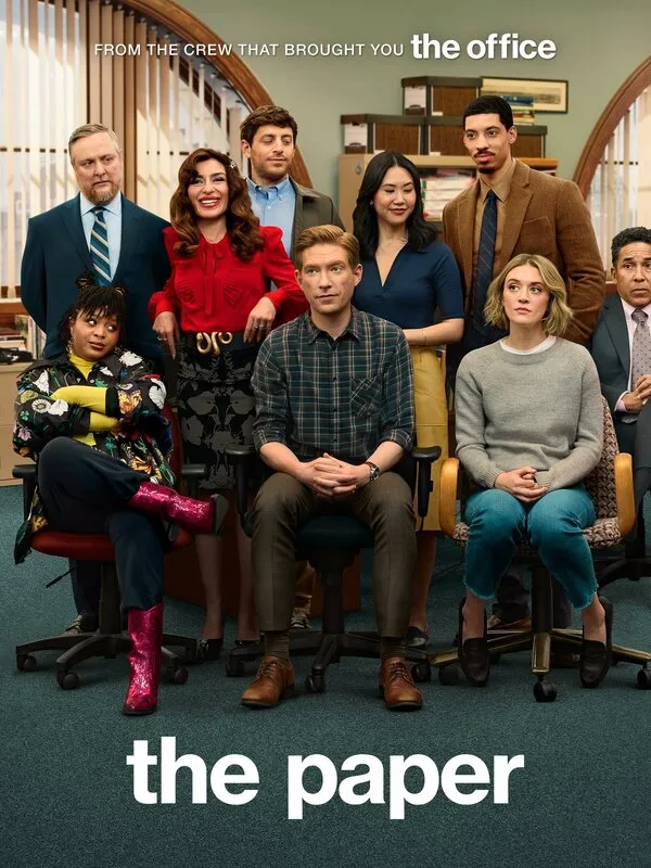 Постер к сериалу Газета