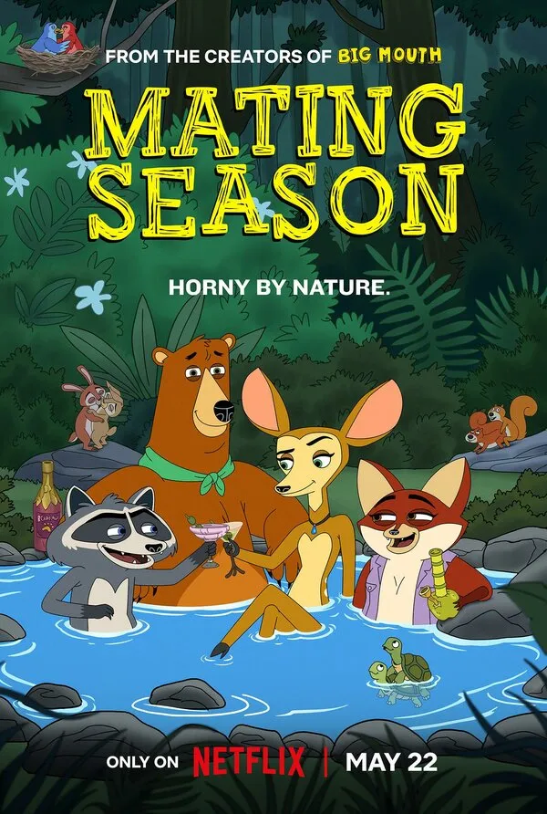 Постер к сериалу Брачный сезон