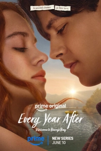 Постер к сериалу Каждый год после