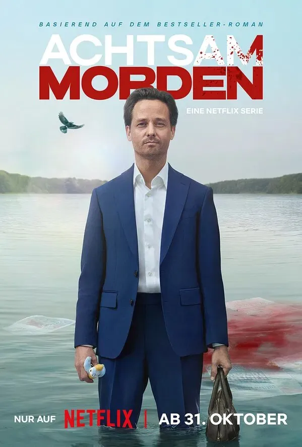 Постер к сериалу Убивать осознанно