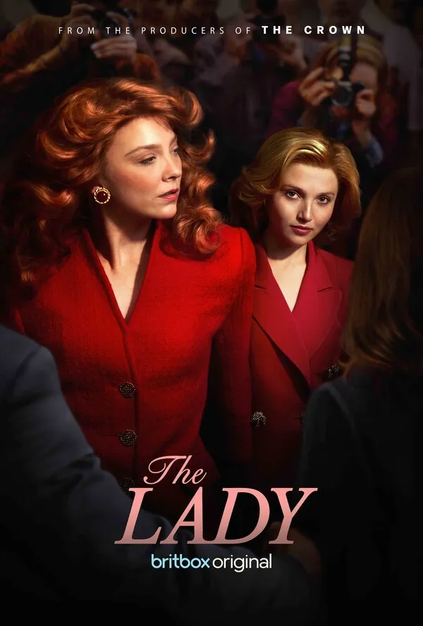 Постер к сериалу Леди